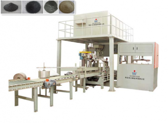 Silicon Carbide Powder Automatic Packaging Machine