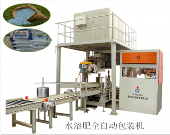 Application of Automatic Packaging Machine in Water Soluble Fertilizer Industry