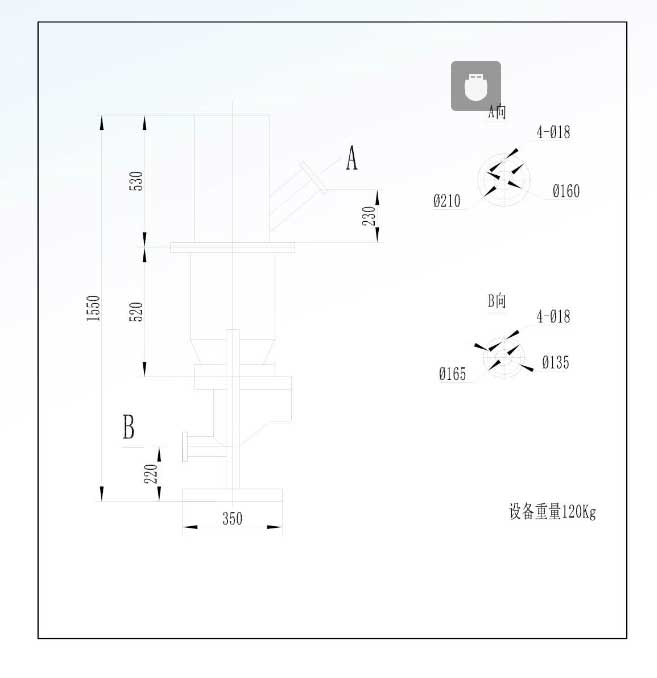 气力输送系统 气力输送系统