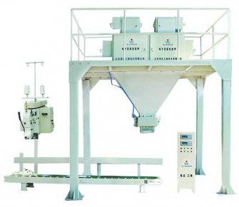 Video of Full Automatic Packing Scale for Granular