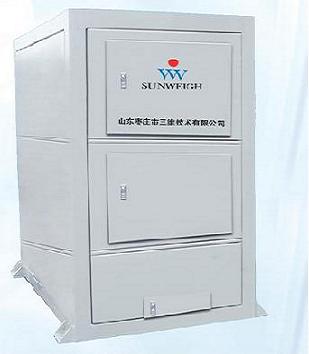 Intermediate Weighing Machine