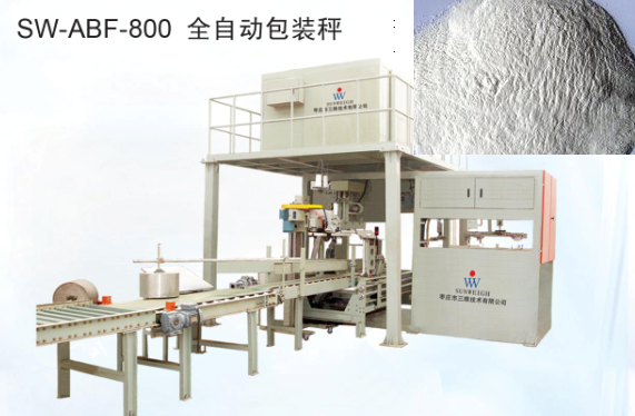 Application of Automatic Packaging Machine for Modified Starch