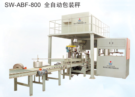 Fully Automatic Packaging Solution for BB Fertilizer of Fully Automatic Packaging Scale
