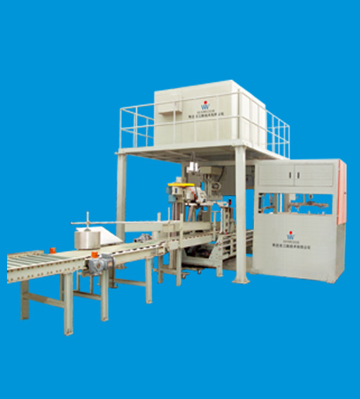 Particulate Material Packaging of Fully Automatic Packaging Machine