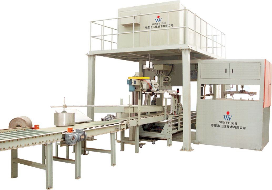 Zaozhuang Sunweigh fully automatic packaging machine