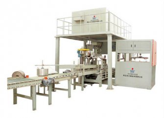 Zaozhuang Sunweigh full automatic packaging machine is successful in China (Yiwu) Internati