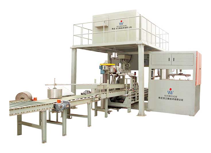 Full - automatic Fertilizer Packaging Scale Video